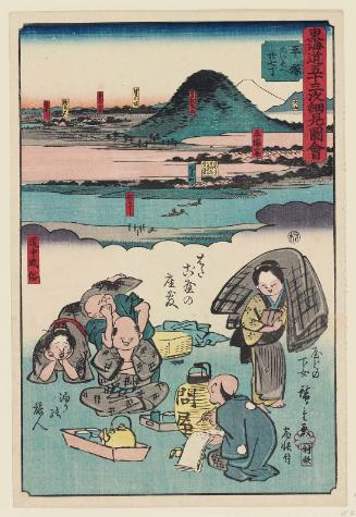Hiratsuka: Scene at an Inn, from the series Pictorial Guide to the Fifty-three Stations of the Tôkaidô: Customs of the Road (Tôkaidô gojûsan tsugi saiken zue, dôchû fûzoku)