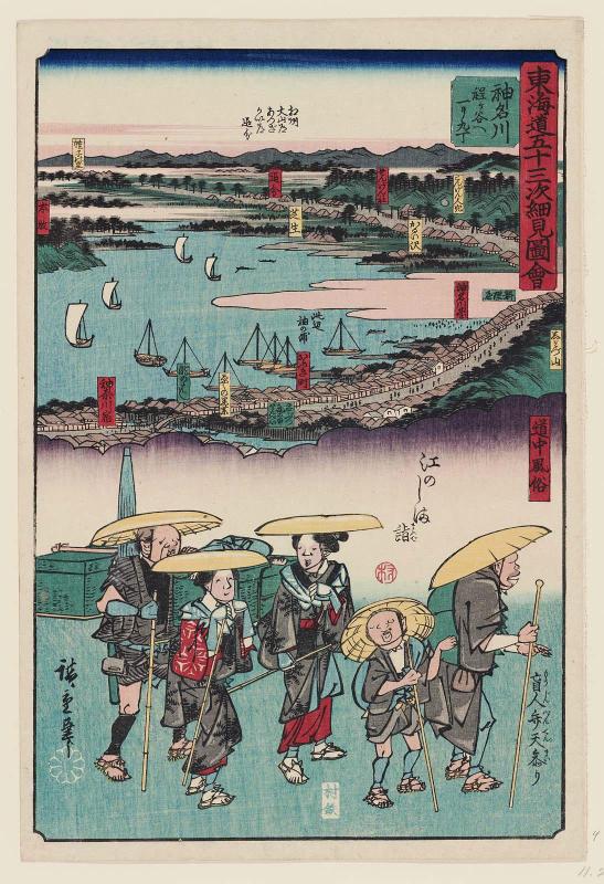 Kanagawa: Pilgrimage to Enoshima, Blind Men Going to the Benten Shrine (Enshima môde, môjin Benten mairi), from the series Pictorial Guide to the Fifty-three Stations of the Tôkaidô: Customs of the Road (Tôkaidô gojûsan tsugi saiken zue, dôchû fûzoku)