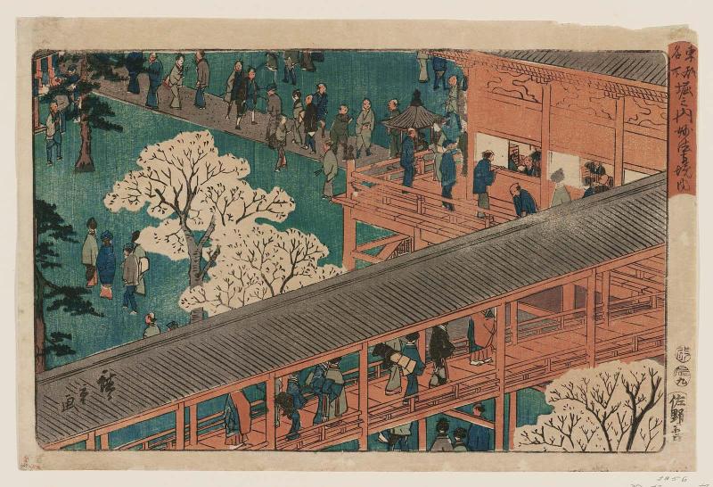 The Precincts of Myôhô-ji Temple in Horinouchi (Horinouchi Myôhô-ji keidai), from the series Famous Places in the Eastern Capital (Tôto meisho)