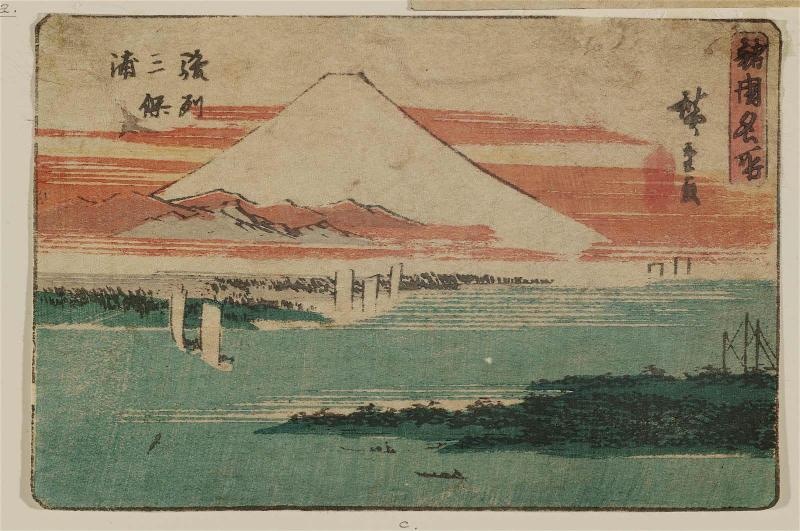 Miho Bay in Suruga Province (Sunshû Miho no ura), from the series Famous Places in the Various Provinces (Shokoku meisho)