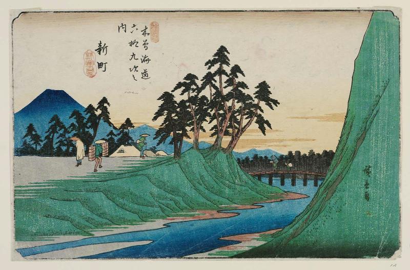 No. 12, Shinmachi, from the series The Sixty-nine Stations of the Kisokaidô Road (Kisokaidô rokujûkyû tsugi no uchi)