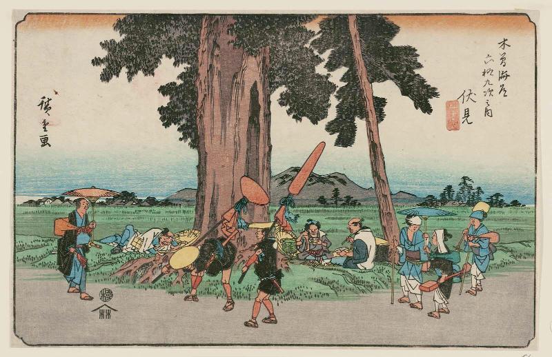 No. 51, Fushimi, from the series The Sixty-nine Stations of the Kisokaidô Road (Kisokaidô rokujûkyû tsugi no uchi)
