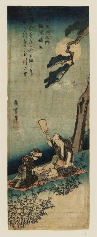 The Kinuta Jewel River in Settsu Province (Settsu Kinuta), from the series Six Jewel Rivers (Mu Tamagawa no uchi)