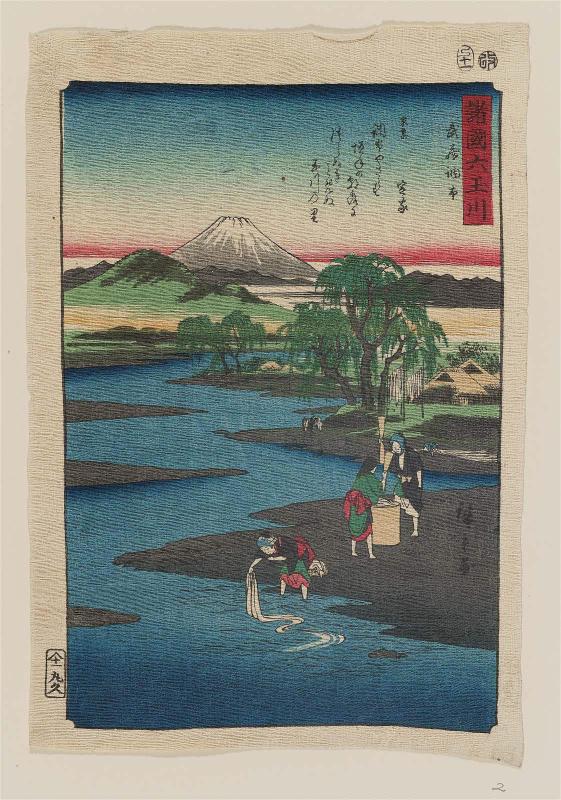 The Chôfu Jewel River in Musashi Province (Musashi Chôfu), from the series Six Jewel Rivers in Various Provinces (Shokoku Mu Tamagawa)