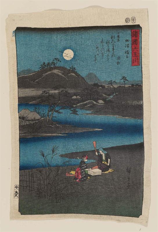 The Kinuta Jewel River in Settsu Province (Settsu Kinuta), from the series Six Jewel Rivers in Various Provinces (Shokoku Mu Tamagawa)