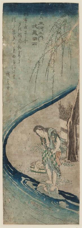 The Chôfu Jewel River in Musashi Province (Musashi Chôfu), from the series Six Jewel Rivers (Mu Tamagawa no uchi)