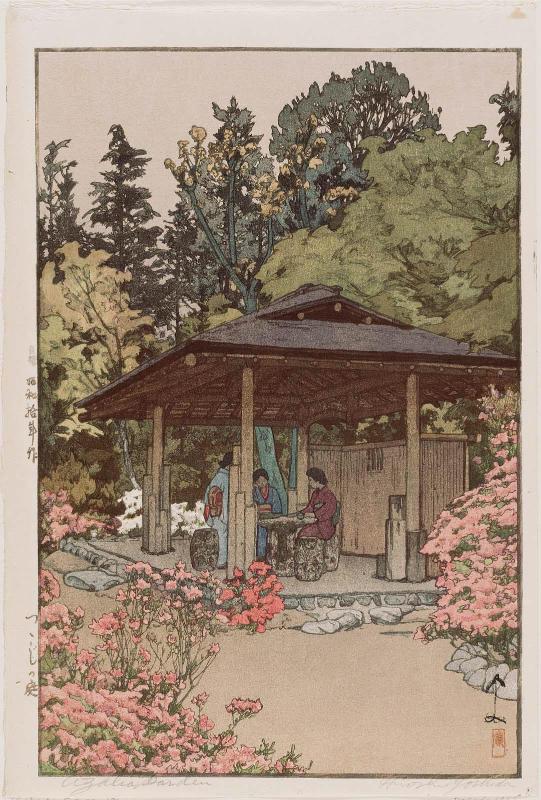 Azalea Garden (Tsutsuji no niwa)
