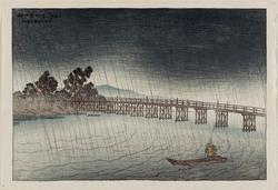 Seta Bridge (Seta no karahashi), from the series Eight Views of Ômi (Ômi hakkei no uchi)