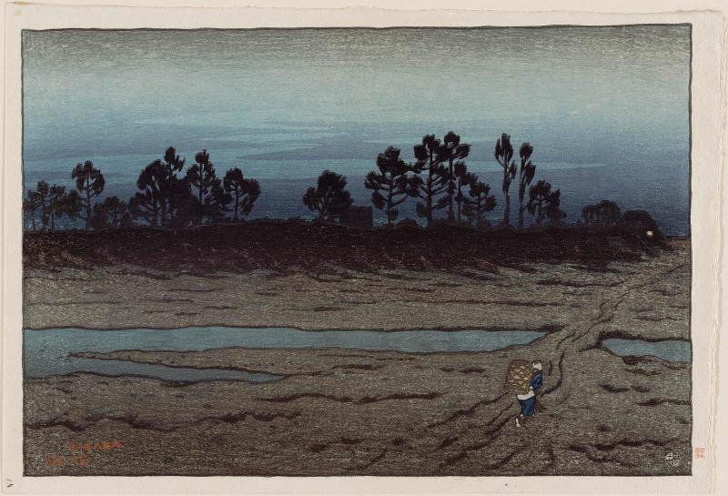 River Crossing at Evening