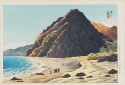 Ascetic's Cave (Gyôja kutsu), from the series Twelve Views of Ôshima (Ôshima jûni kei no uchi)