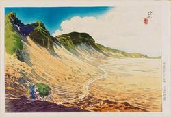 Desert of Mihara (Mihara no sabaku), from the series Twelve Views of Ôshima (Ôshima jûni kei no uchi)