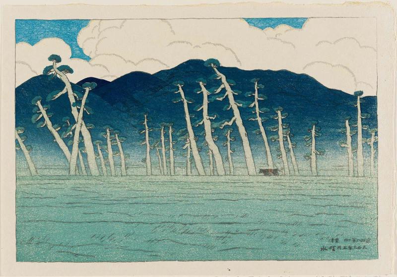 Awazu, from the series Eight Views of Ômi (Ômi hakkei no uchi)