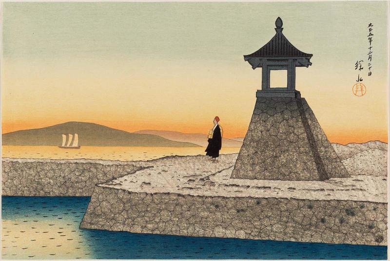 Dawn at Akashi