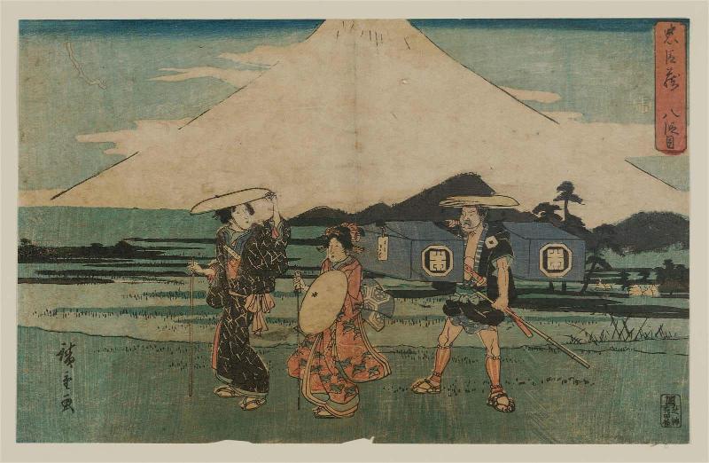 Act VIII (Hachidanme), from the series The Storehouse of Loyal Retainers (Chûshingura)
