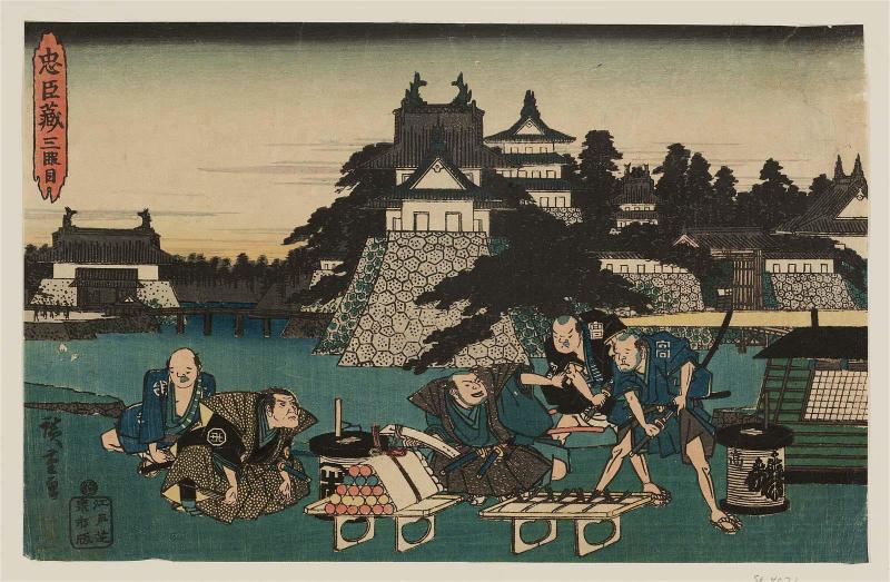 Act III (Sandanme), from the series The Storehouse of Loyal Retainers (Chûshingura)