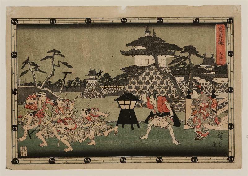 Act III (Sandanme), from the series The Storehouse of Loyal Retainers (Chûshingura)