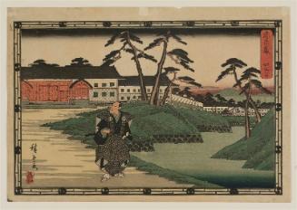 Act IV (Yodanme), from the series The Storehouse of Loyal Retainers (Chûshingura)