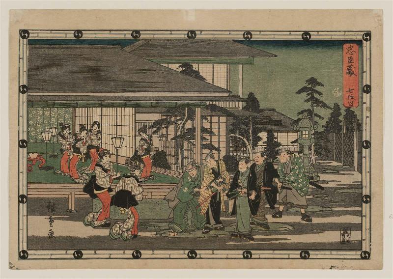 Act VII (Shichidanme), from the series The Storehouse of Loyal Retainers (Chûshingura)