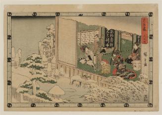 Act IX (Kudanme), from the series The Storehouse of Loyal Retainers (Chûshingura)