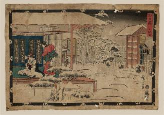 Act IX (Kudanme), from the series The Storehouse of Loyal Retainers (Chûshingura)