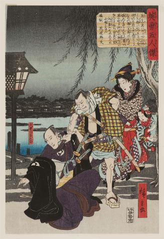Ôboshi Yuranosuke, from the series Five Heroic Men (Eiyû gonin otoko)