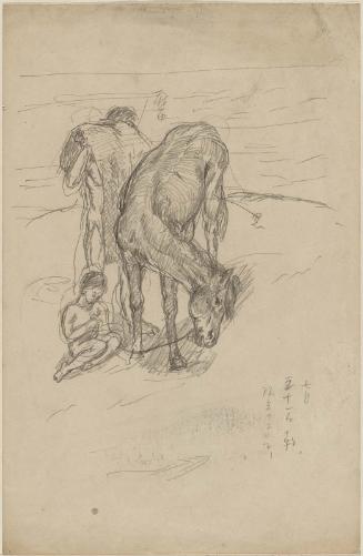 In the Sunshine (Yôkô no shita ni te): Man, Child, and Horse