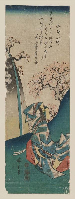 Ono no Komachi, from an untitled series of Six Poetic Immortals (Rokkasen)