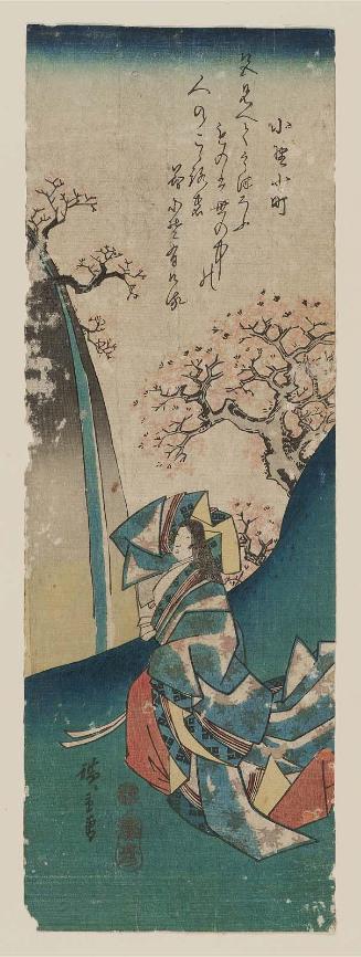 Ono no Komachi, from an untitled series of Six Poetic Immortals (Rokkasen)