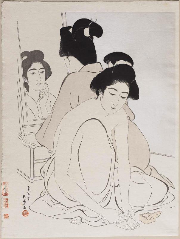 Two Women after the Bath