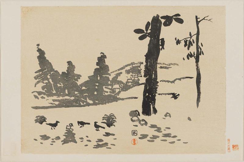 Birds in Landscape