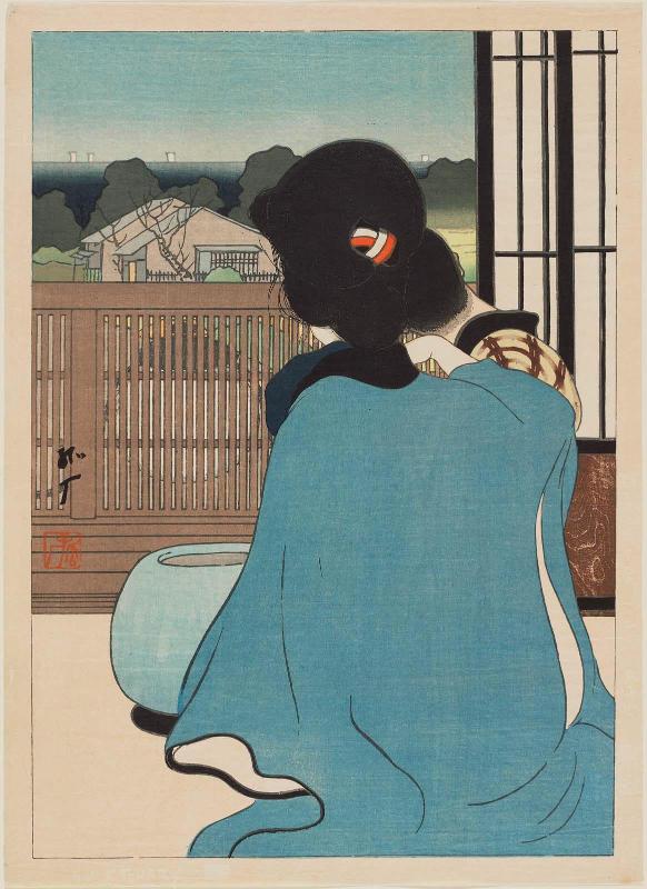 Inn at Odawara