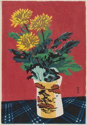 Vase of Chrysanthemums