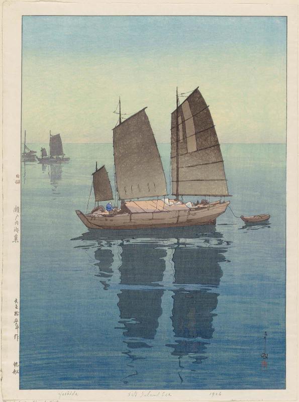 Sailboats: Forenoon (Hansen, gozen), from the series Inland Sea (Seto Naikai shû)