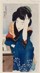 Courtesan