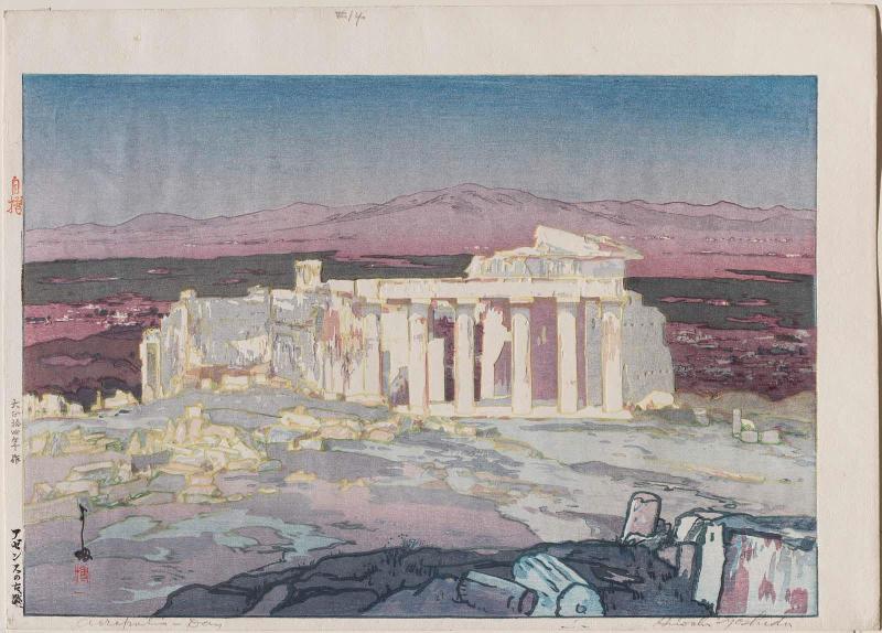 Acropolis, Day (Azensu no koseki [Ruins of Athens])