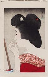 Lip Color (Kuchibeni)