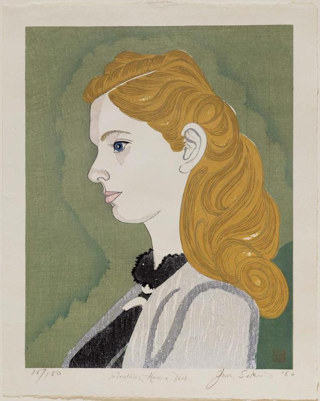 Geraldine Hudson Beck