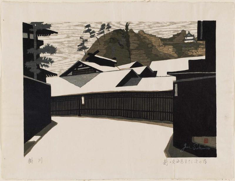 Kakegawa, from the series The New Fifty-three Stations of the Tokaido (Shin Tôkaidô gojûsan tsugi)