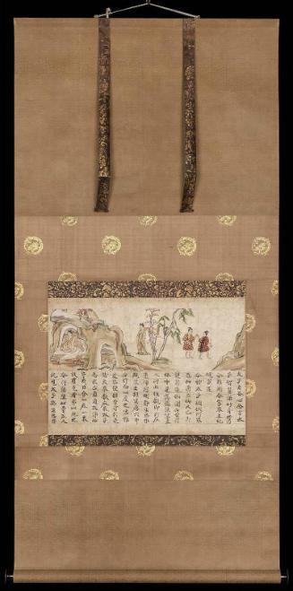 Sakyamuni with Brahmin Ascetics, a section from the Sutra of Cause and Effect, Past and Present (Kako genzai e inga-kyô)
