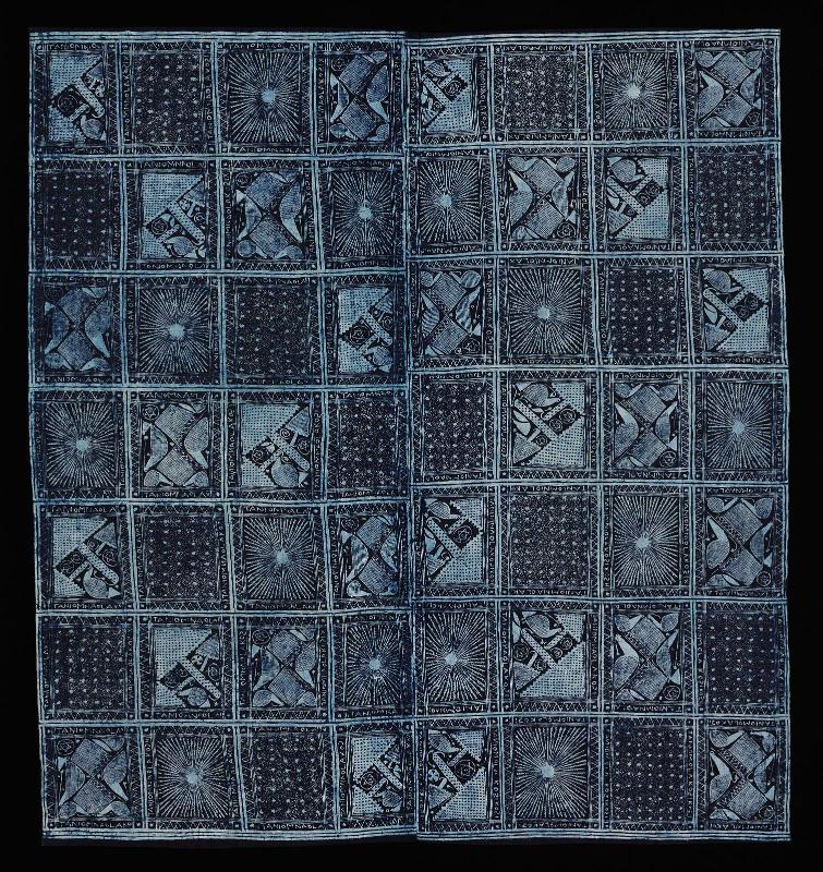 Woman's wrapper: Oloba (Coronation or Jubilee)
