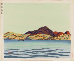 Distant View of Unzen (Unzen enbô)