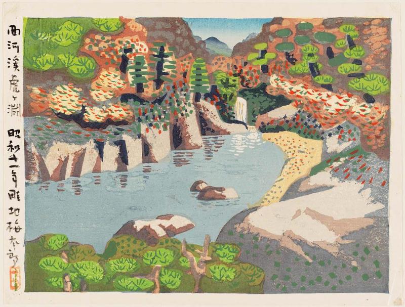 Tiger Pool in Omogo Gorge (Omogokei Toragafuchi)