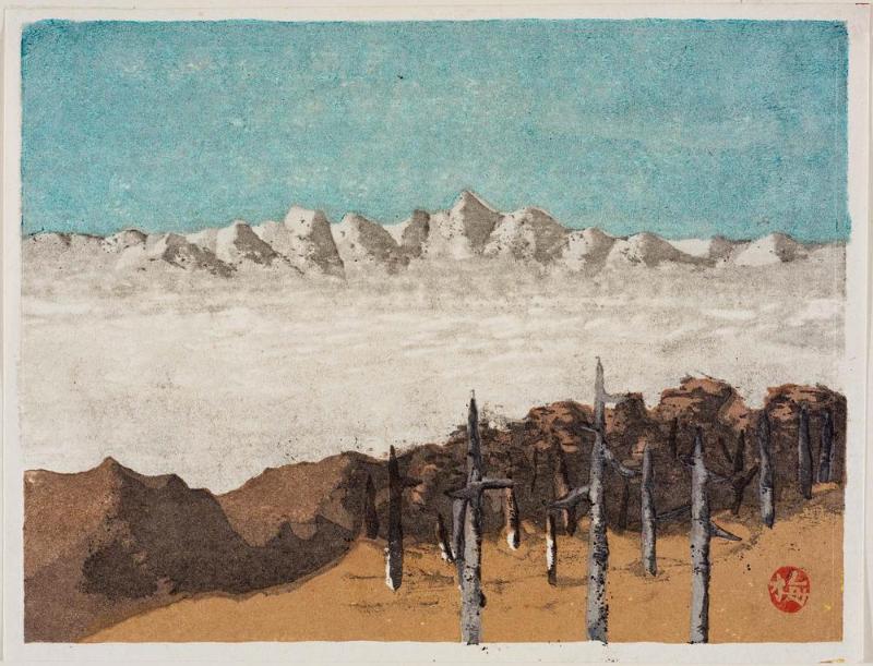 The Japan Alps (Nihon Arupusu)