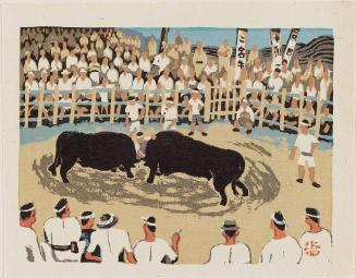 Bullfight in Iyo (Iyo no tôgyû), from the series Folk Customs of Japan (Nihon minzoku zufu)