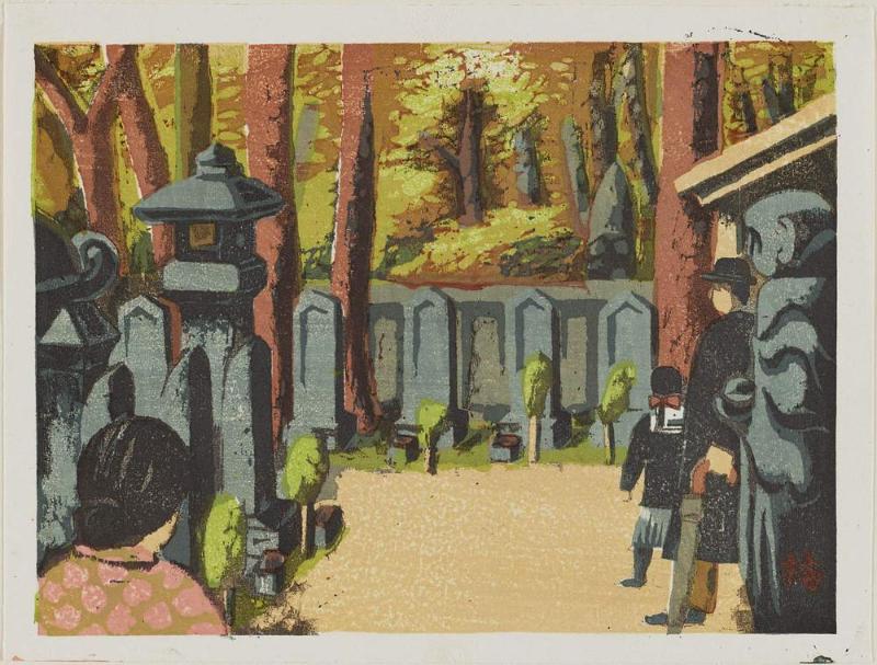 Cemetary at Sengaku-ji (Sengaku-ji bosho), from the series Recollections of Tokyo (Tokyo kaiko zue)
