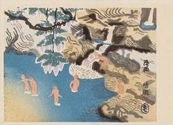 Narutaki Falls in Western Kyoto (Rakusei, Narutaki), from the series Views of Twenty-four Famous Places in and around Kyoto (Meisho Rakuchû Rakugai nijûshi kei no uchi)
