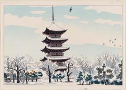 The Five-storied Pagoda at Tô-ji Temple, Kyoto (Tôji Gojû no tô), from the series Eight Kyoto Snow Scenes (Kyôto yuki hakkei)