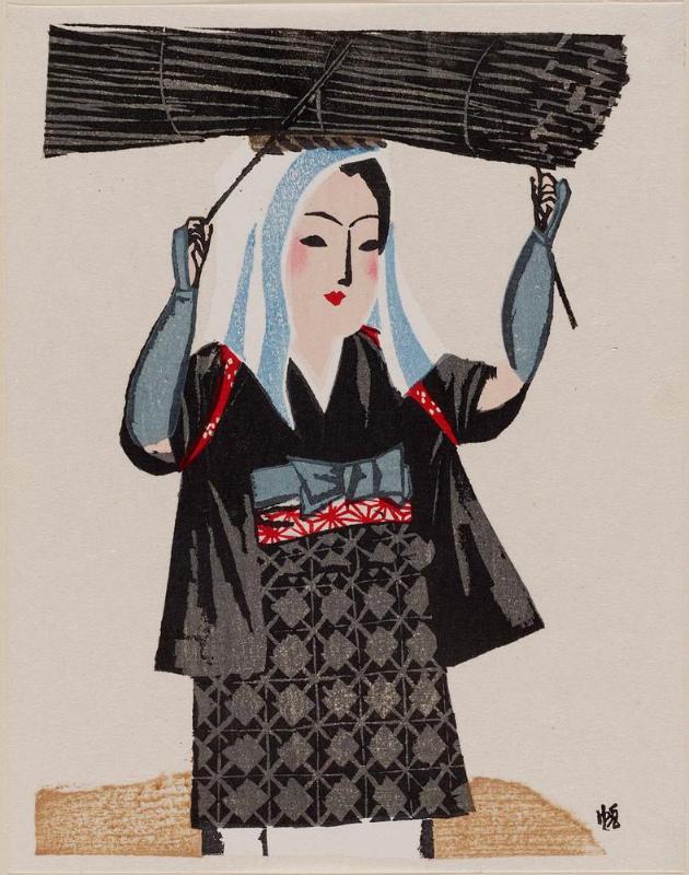 Woman of Ôhara (Ôhara-me), from the series Women's Customs in Japan (Nihon jozoku sen)