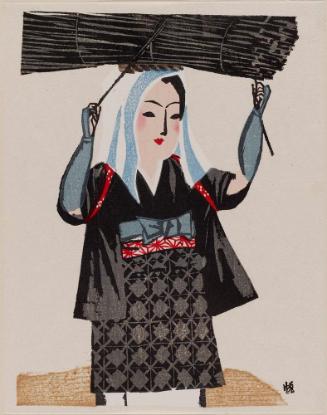 Woman of Ôhara (Ôhara-me), from the series Women's Customs in Japan (Nihon jozoku sen)