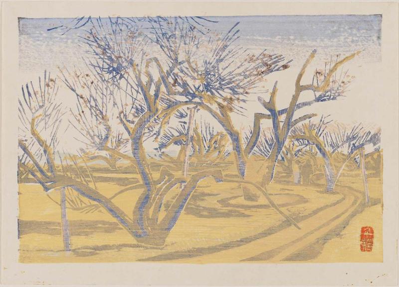 Plum Grove, from Collection of Modern Japanese Creative Prints (Nihon gendai sôsaku hanga daishû)